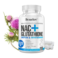 BCUELOV Nac + Glutathione อาหารเสริมเพื่อสุขภาพ, 2028 mg ต่อการให้บริการ, สนับสนุนสุขภาพผิวและคอลลาเ