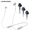 鐵三角 Audio-Technica ATH-CKS330XBT 無線藍牙耳機