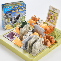 Guaidan Jungle Escape Forest Adventure Space Reasoning Slide Puzzle Breakthrough Puzzle Clearance 50 ปิดของเล่น