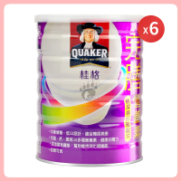 QUAKER 桂格 完膳營養素糖尿病穩健配方X6罐 900g/罐(贈摺疊傘2入)