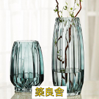 開立發票 花瓶 玻璃花瓶 透明花瓶 桌面花瓶 水培花瓶玻璃花瓶簡約客廳歐式寬口透明水培插花玫瑰百合富貴竹餐桌擺件