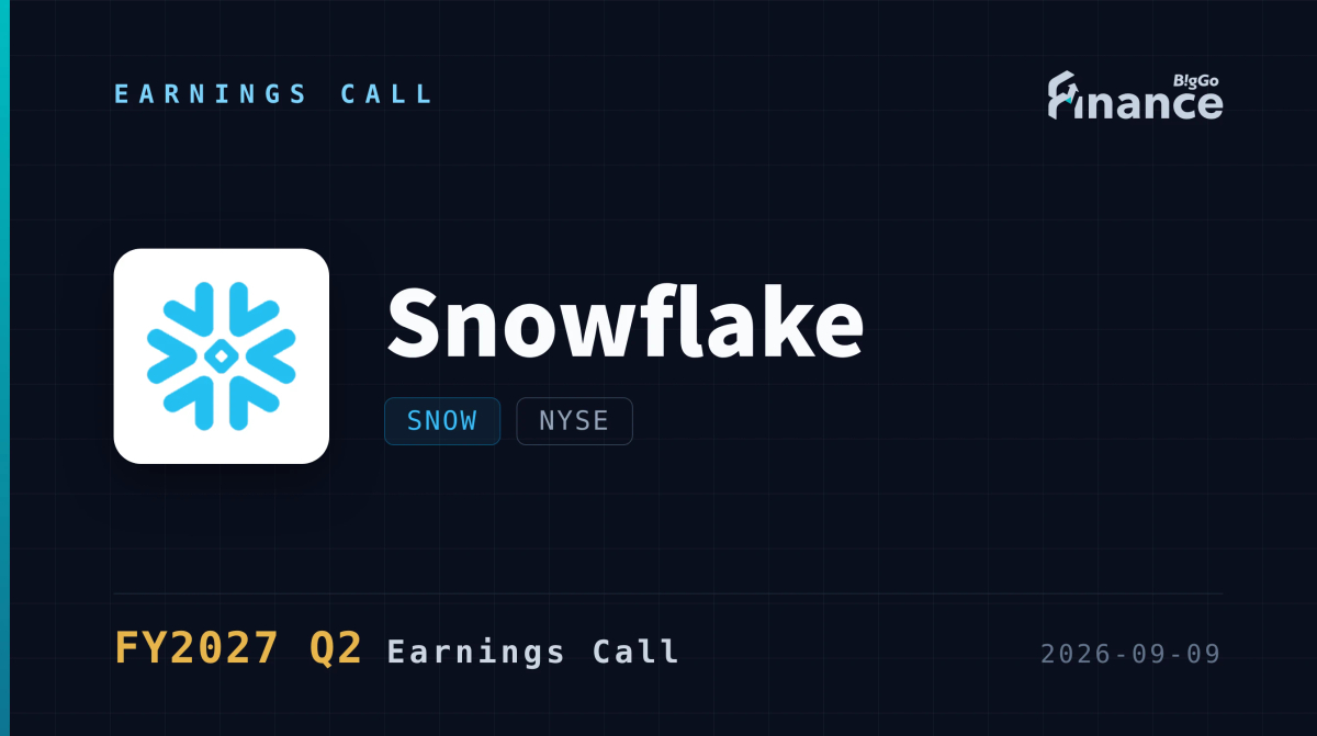 [Snowflake Q2 2027 Earnings Call] Snowflake product revenue jumps 37% to $1.49B, raises full-year outlook to $6.07B as AI flywheel accelerates — BigGo Finance