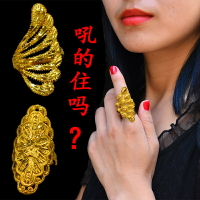 夸張戒指女食指越南沙金純銅歐幣個性24K鍍金奢華潮人仿黃金飾品