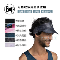 【BUFF】可捲收多用途頂空帽 - 多色可選(BUFF/頂空帽/防曬/易收納)