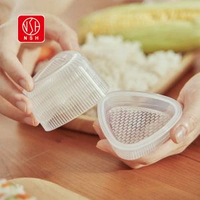A38- (大小/兩個裝) 三角形壽司飯糰模具 壽司模具 三角飯團模具 可愛糯米團模具 DIY親子料理 飯團紫菜料理器