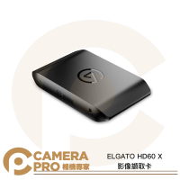 ELGATO HD60 X 影像擷取卡 4K60 1080P60 HDR 多兼容 直播 實況 公司貨 ◎相機專家◎