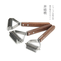 狗狗開結梳貓梳毛神器大型犬長毛短毛去底絨梳子貓咪針梳寵物美容