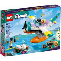 樂高LEGO 41752 Friends 姊妹淘系列 海上救援飛機