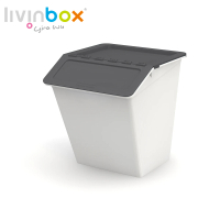 livinbox 樹德 MHB-3741L 大嘴鳥家用整理箱(可堆疊/上開式/收納箱/玩具收納)