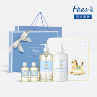 Fees法緻 寶寶洗潤彌月禮盒 嬰兒柔護泡泡露300ml+嬰兒保濕乳液300ml+泡泡露或洗沐精50ml(隨機)-共2入+方巾