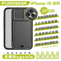 Puregear 普格爾 EvoMax 相機 滑蓋 保護殼 防摔殼 手機殼 iPhone 15 Plus Pro Max【APP下單最高20%點數回饋】