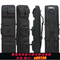 【台灣公司 可開發票】德國進口戶外M416水彈收納槍包真人CS軍迷戰術多功能雙肩釣魚包裝