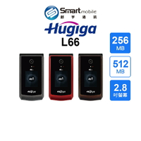 【創宇通訊│全新品】Hugiga L66 256+512MB 2.8吋 折疊手機 翻蓋手機 老人機 長輩機 大字體