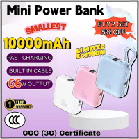 CCC 66W 10000mAh Mini Power Bank with Built-in Cable Fast Charge USB-C Pocket Version 10000mAh CCC 3