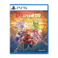 【SONY 索尼】PS5 聖劍傳說 Visions of Mana(台灣公司貨-中文版)