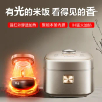 Rice Cooker IH far infrared inner tank intelligent home multi-functional 4 liter large capacity rice cooker