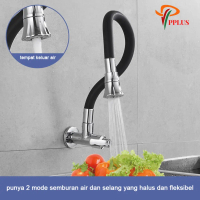 PPlus Kran Sink Terompet Minimalis /Kran Cuci Piring /Kran Serbaguna Kran Angsa Cuci Piring Dapur Fl