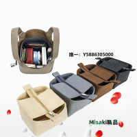 內膽包適用于Picotin18 22菜籃子包內膽收納Hermes撐型包中包內袋-Misaki精品