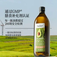 冷壓牛油果油1公升玻璃樽裝 煙點達 220度 #採用肯尼亞牛油果