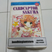 Komik Silver Spoon 13, Segel, TS