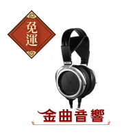 【金曲音響】STAX SR-009 旗艦 靜電式 開放式 耳罩式耳機