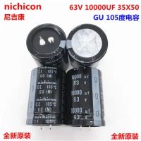 2PCS/10PCS 10000uf 63v Nichicon GU 35x50mm 63V10000uF Snap-in PSU Capacitor