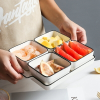 好看的餐具擺盤蔥姜蒜分格盤蘸料碟陶瓷托盤家用水果拼盤果盤創意