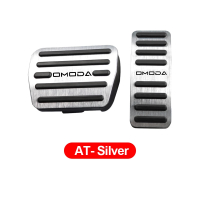 Chery omoda 5 omoda C5 2022 2023 2024อุปกรณ์เสริมรถการใช้ Accelerator เหยียบเบรคฝาครอบ Pad