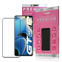 Xmart for Realme GT Neo2 超透滿版 2.5D鋼化玻璃貼-黑