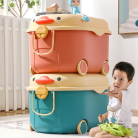 家用整理箱兒童玩具收納箱萌寵鴨子儲物箱寶寶衣服整理儲物盒