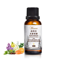 【Warm】森林浴系列複方精油30ml(夫妻情趣)