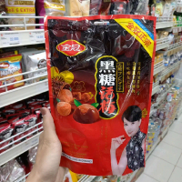 Heidang Prune Candy Permen Prune di baluri Coklat (Kiamboi) Kemasan 180gr