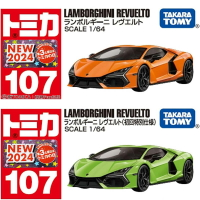 【Fun心玩】 TM107 No.107 藍寶堅尼 Revuelto TOMICA 多美小汽車 跑車 917168