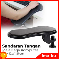 Sandaran Tangan Meja Kerja Komputer Arm Rest Pad