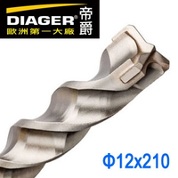 【DIAGER 帝爵 】四溝三刃水泥鑽尾鑽頭 可過鋼筋四溝鋼筋鑽頭 12x210mm 法國進口