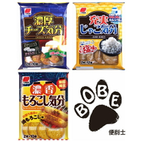 【BOBE便利士】日本 三幸製菓 氣分米果系列 起士氣分米果/濃香氣分米果(烤玉米風味)/小魚氣分米果