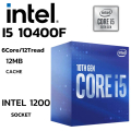 Intel Core i5-10400F ซีพียู