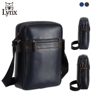 【Lynx】美國山貓頂級進口nappa軟皮商務直立式側背包(藍/黑)