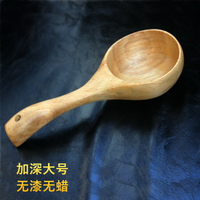 特厚日式木頭水瓢勺子大號木制大湯勺子舀水瓢醬料碗木把舀米勺子