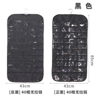 免運 可開發票 飾品收納掛袋透明首飾展示架掛墻式大容量小物件整理盒配飾收納袋