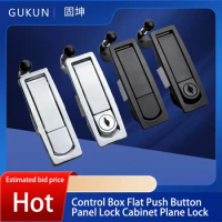 Control Box Flat Push Button Panel Lock Cabinet Plane Lock