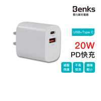 【Benks】20W GaN 雙孔1A1C 氮化鎵充電器 USB+Type-C 白 PA56(USB+Type-C)