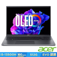 Acer 宏碁 Swift Go SFG16-71-55WZ 16吋OLED輕薄筆電(i5-13500H/16G/512G/Win11/灰)｜EVO認證