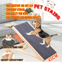 Local deliveryPet stairPet Ramps Portable Adjustable Bed Non Slip Couch Cat Ramp Pet Ladder Durable