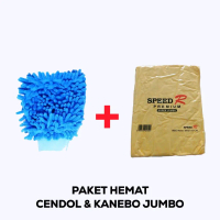 Paket Sarung Tangan Cendol & Lap Kanebo Extra Jumbo XXL 66 x 43 CM Serbaguna Cleaning