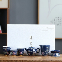 家用整套功夫茶具青花瓷茶壺茶杯組 霽藍釉描金陶瓷茶具套裝