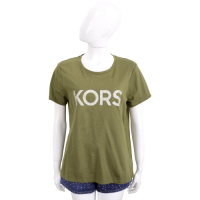 Michael Kors 鉚釘字母橄欖綠純棉短袖T恤