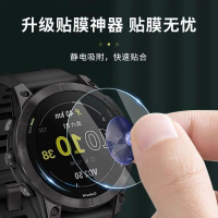 Pelindung Skrin Kaca Bajaan, Serasi dengan Garmin Fenix 8 / 7 255 Jam Tangan, Kalis Kejutan HD, Untu