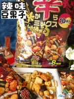 【野味食品】日本傳六 辣味什錦豆菓子(綜合米菓,260g/包,桃園實體店面出貨)日式米果,豆果子,米豆