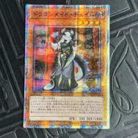 Yugioh Card | Chamber Dragonmaid 20th Secret Rare | ETCO-JP026 Japanese